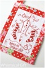 Whimsical Gift
